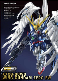 MGSD Wing Gundam Zero EW Spare Parts