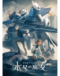 Witch of Mercury Universe