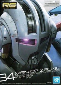 RG Zeong 1/144 Spare Parts