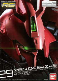 RG Sazabi 1/144 Spare Parts