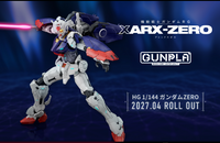 RG XARX-ZERO
