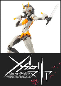 Unlimited Universe Megalomaria