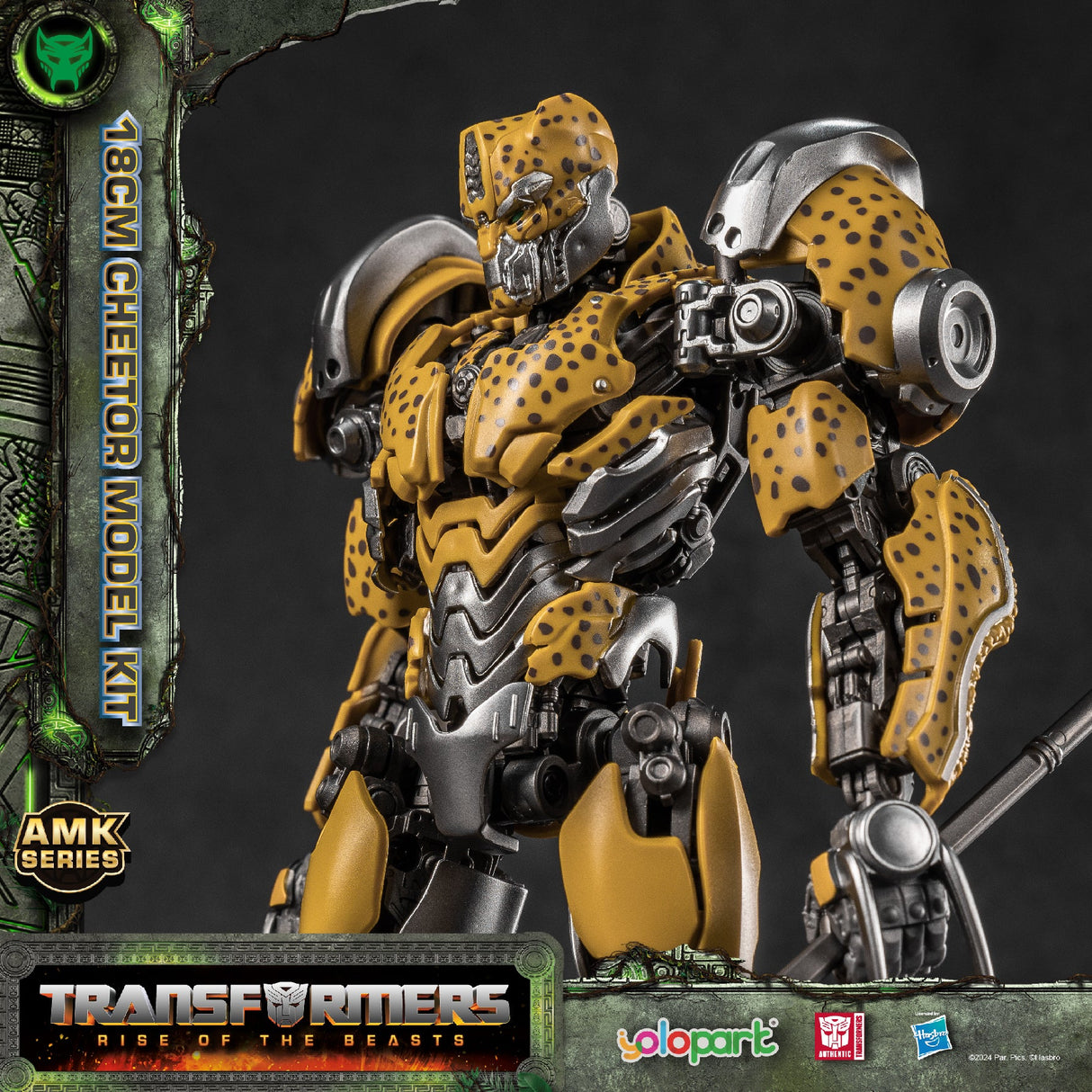 Transformers Rise Of The Beasts Cheetor Amk Model Kit