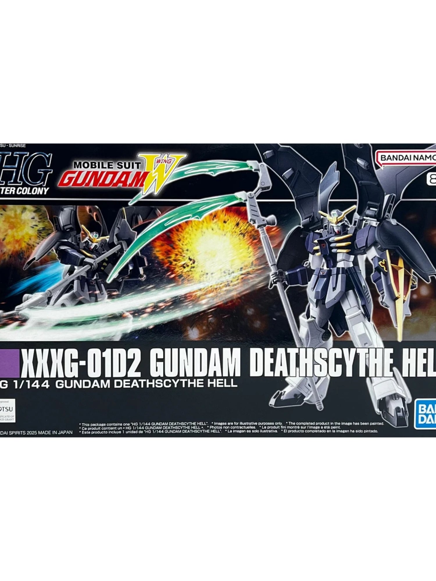 1/144 HGAC Gundam Deathscythe Hell (Gundam Wing)