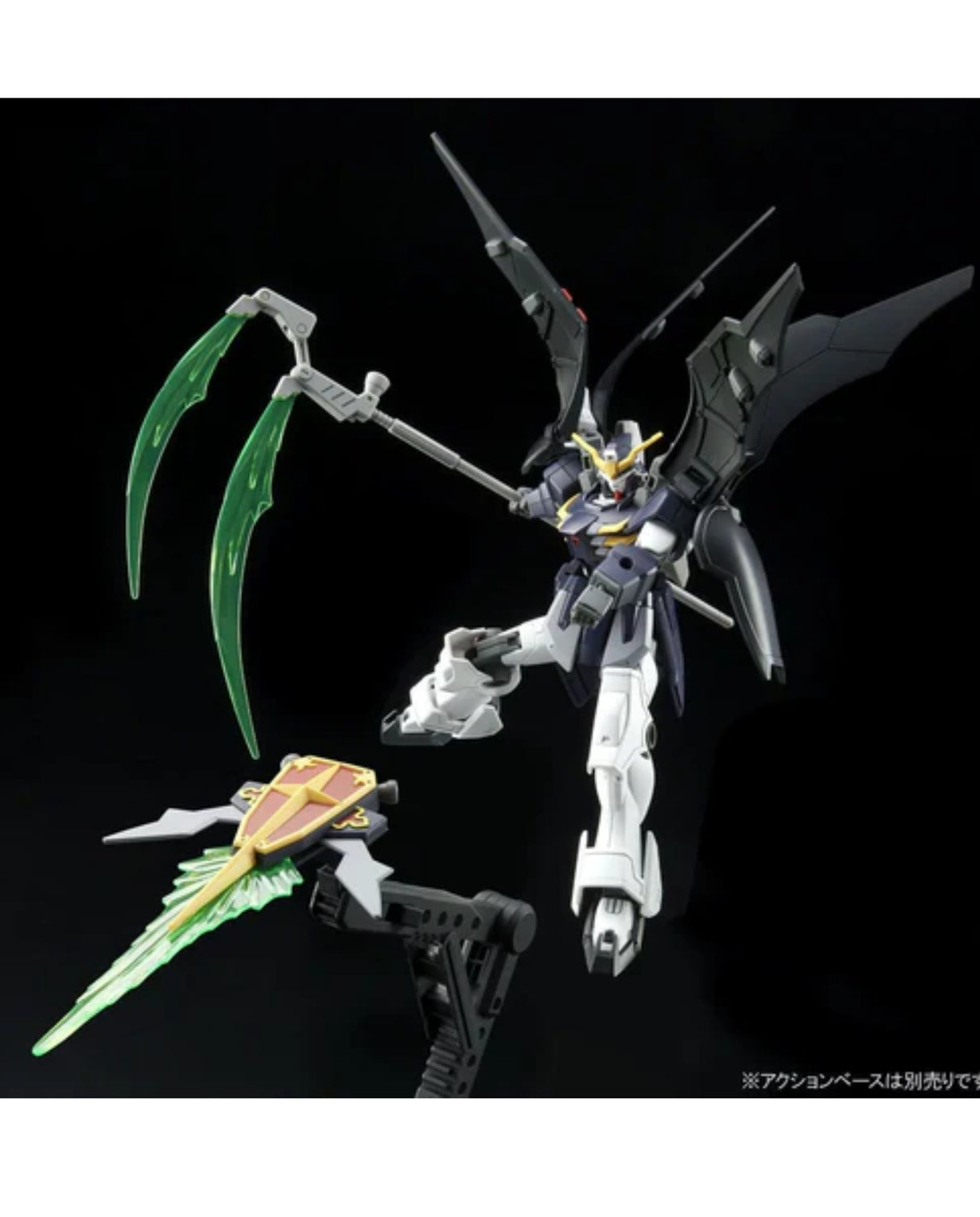 1/144 HGAC Gundam Deathscythe Hell (Gundam Wing)