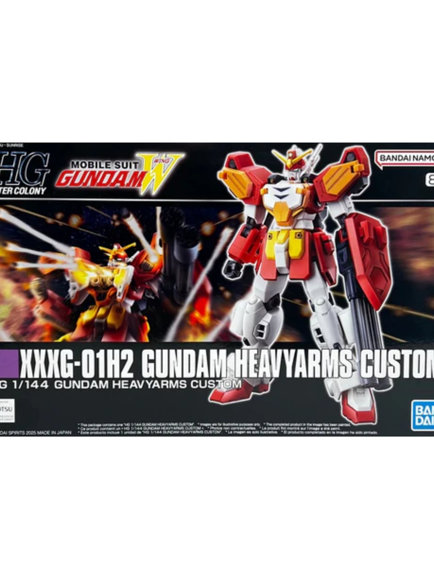 1/144 HGAC Gundam Heavyarms Custom (Gundam Wing)