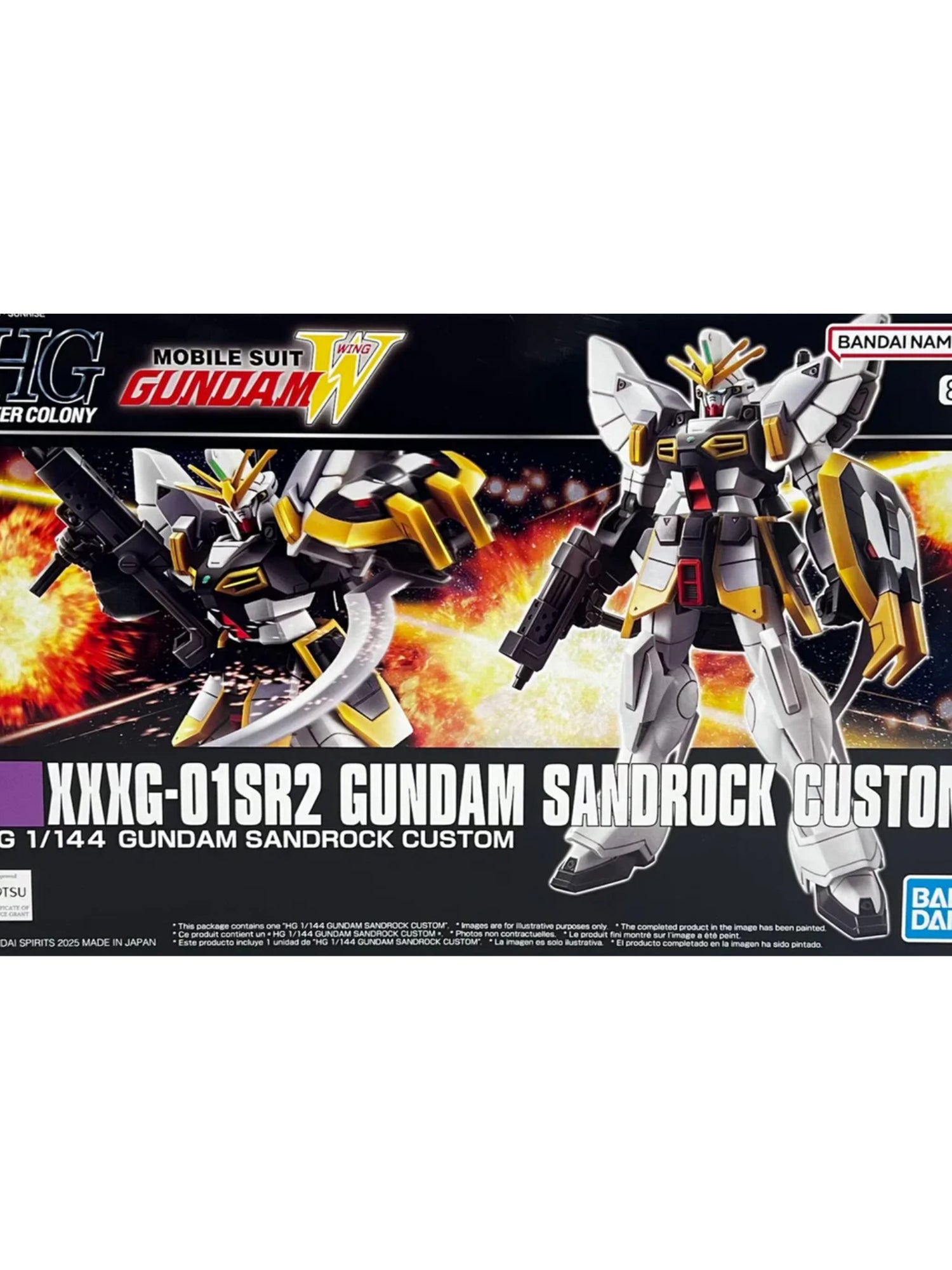 1/144 HGAC Gundam Sandrock Custom (Gundam Wing)