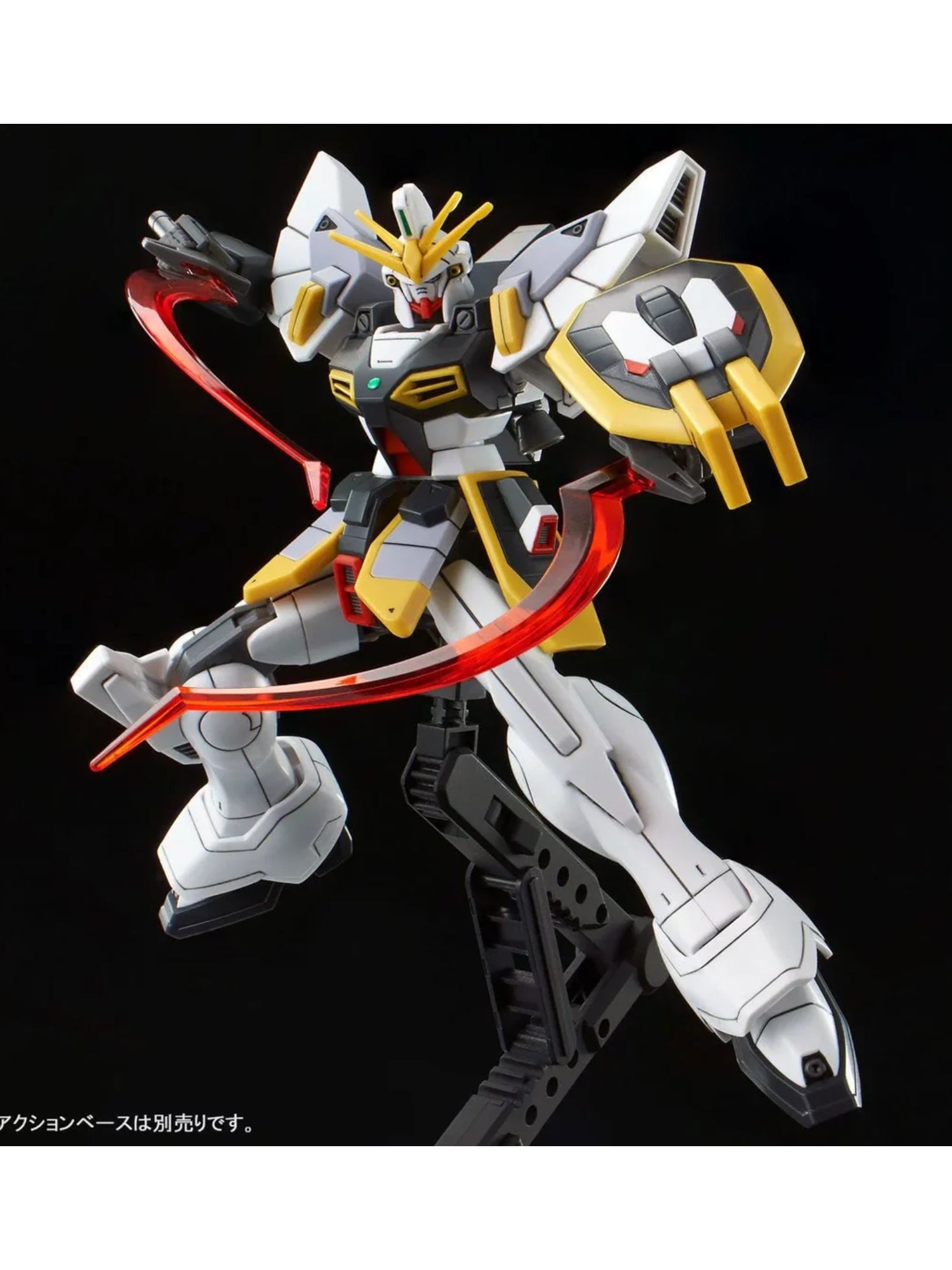 1/144 HGAC Gundam Sandrock Custom (Gundam Wing)