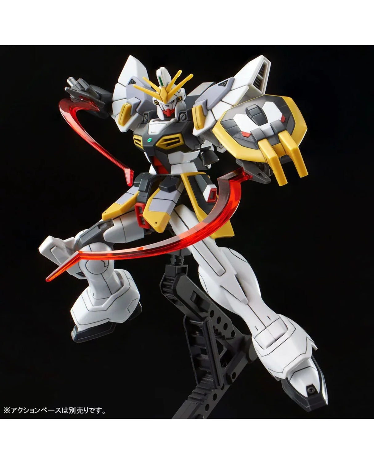 1/144 HGAC Gundam Sandrock Custom (Gundam Wing)