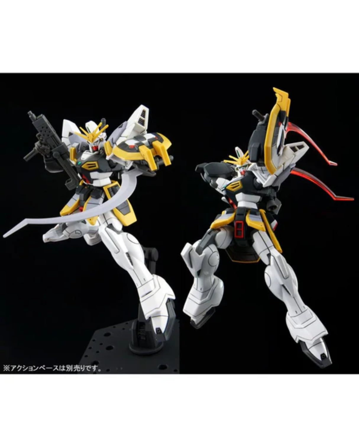 1/144 HGAC Gundam Sandrock Custom (Gundam Wing)