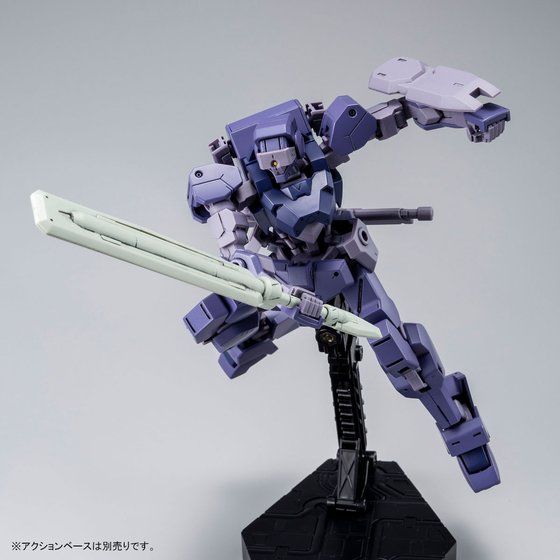 HG 1/144 Io Frame Shiden (Teiwaz Corps)