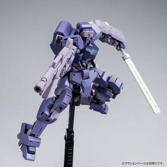HG 1/144 Io Frame Shiden (Teiwaz Corps)