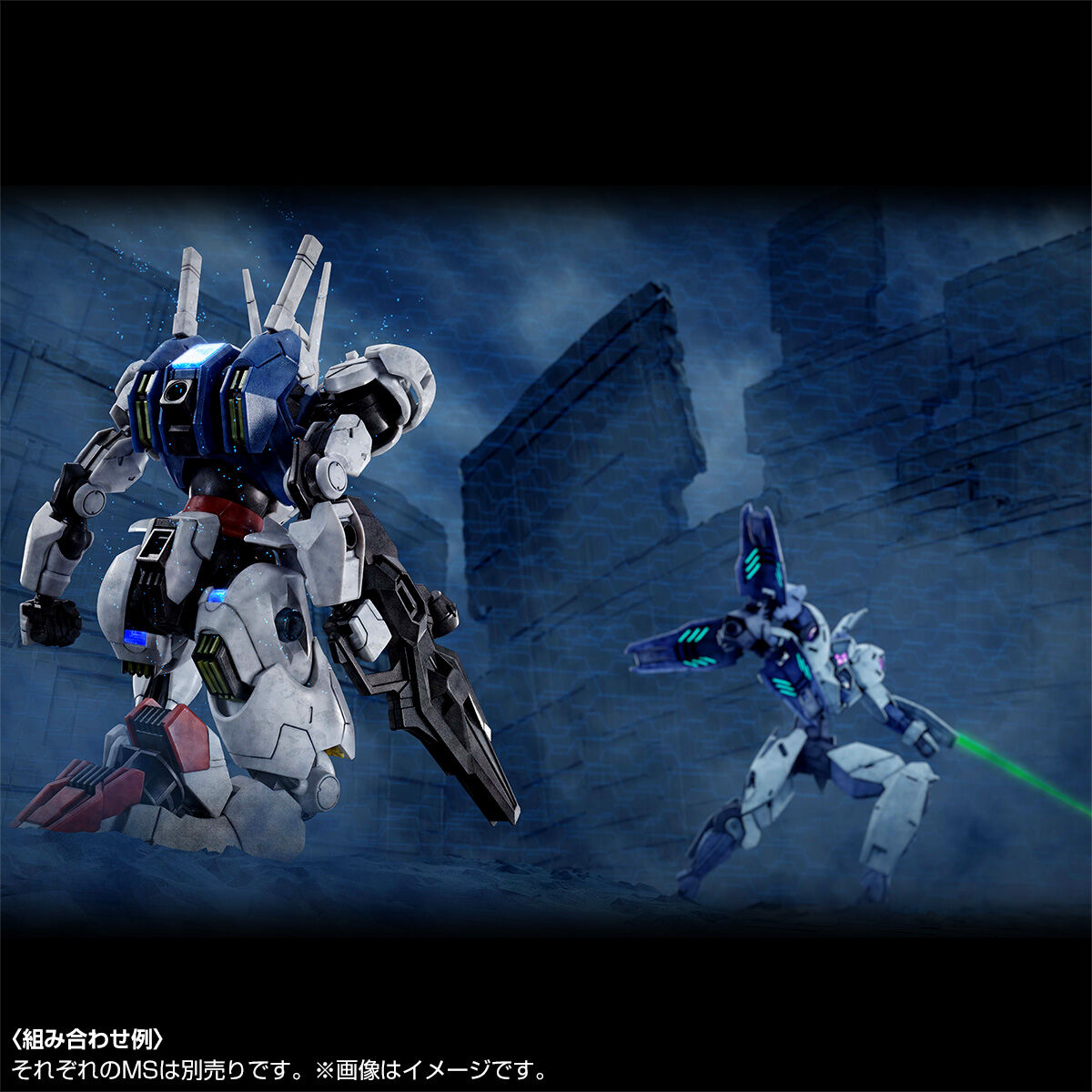 HG 1/144 Gundam Aerial Permet Score Six