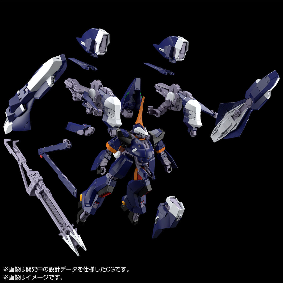 HG 1/144 Aqua Hambrabi II Titans Specification (AOZ RE-BOOT version)