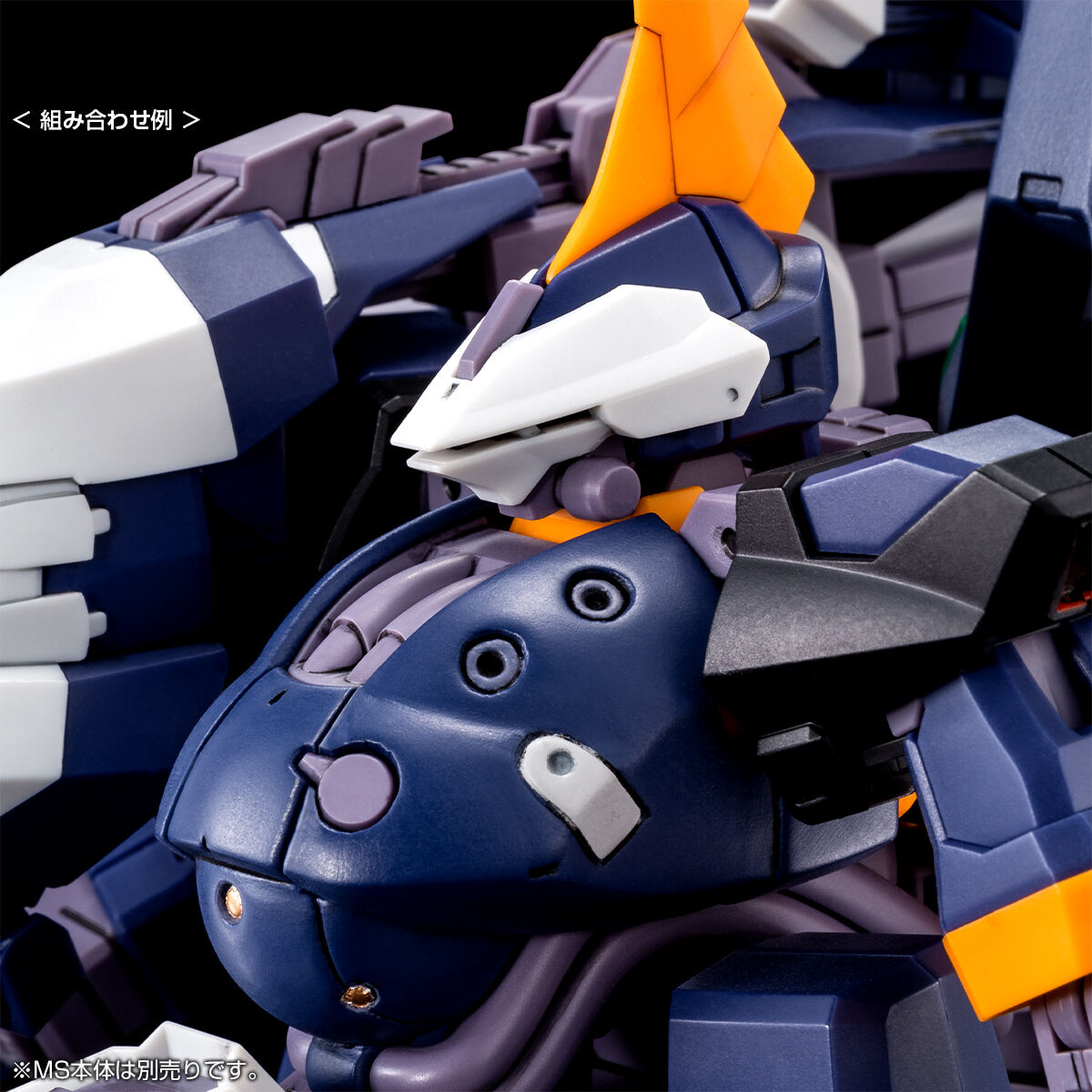 HG 1/144 Aqua Hambrabi II Titans Specification (AOZ RE-BOOT version)
