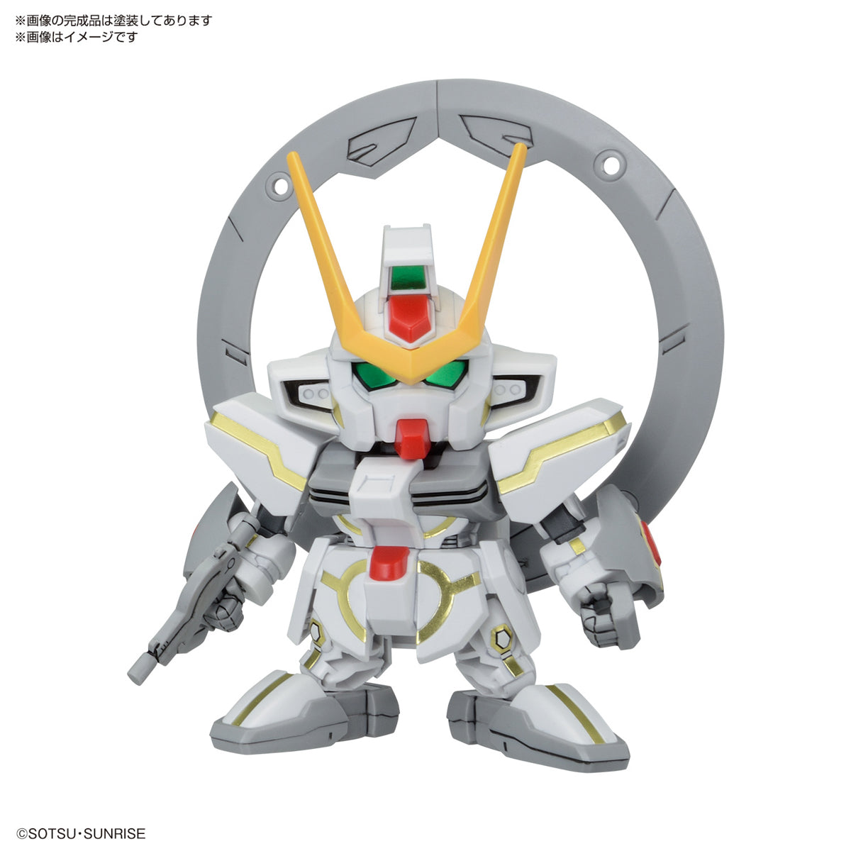 BB Senshi SD CE73 -STARGAZER Set