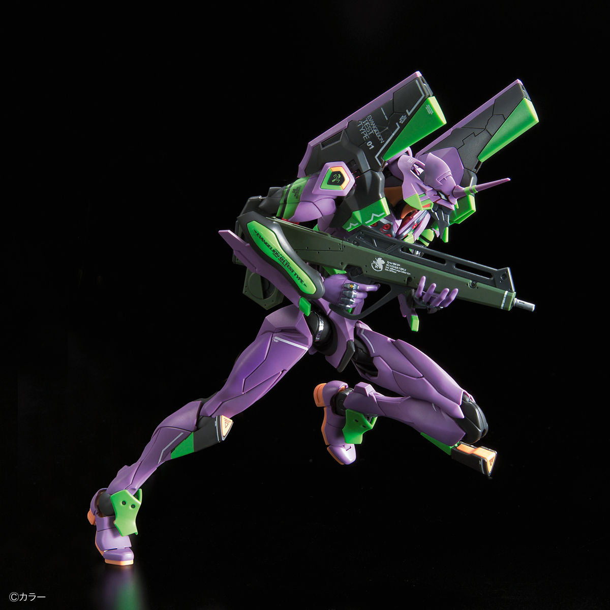 RG Multipurpose Humanoid Decisive Battle Weapon Android Evangelion Unit-01