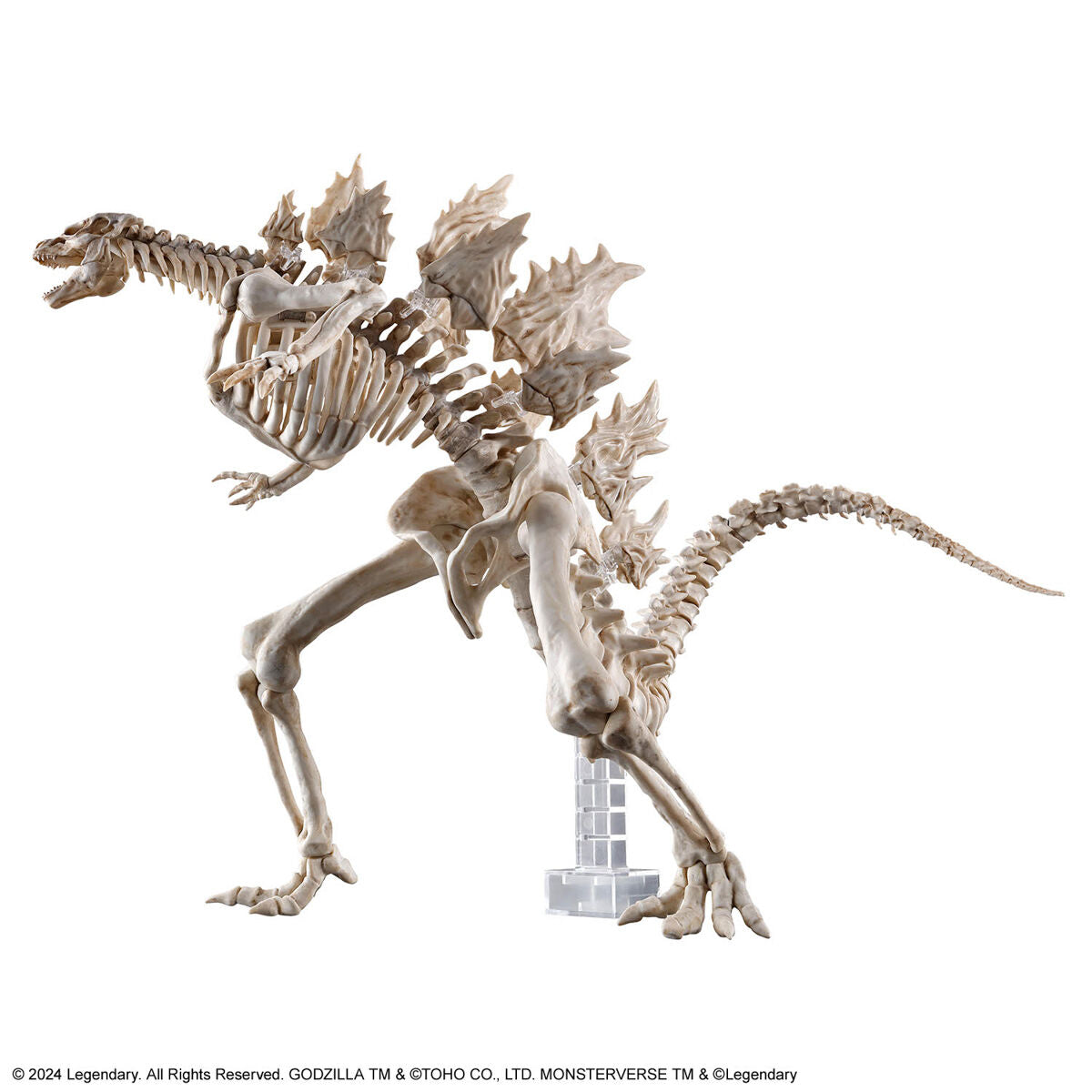 Godzilla 2024 Godzilla X Kong The New Empire