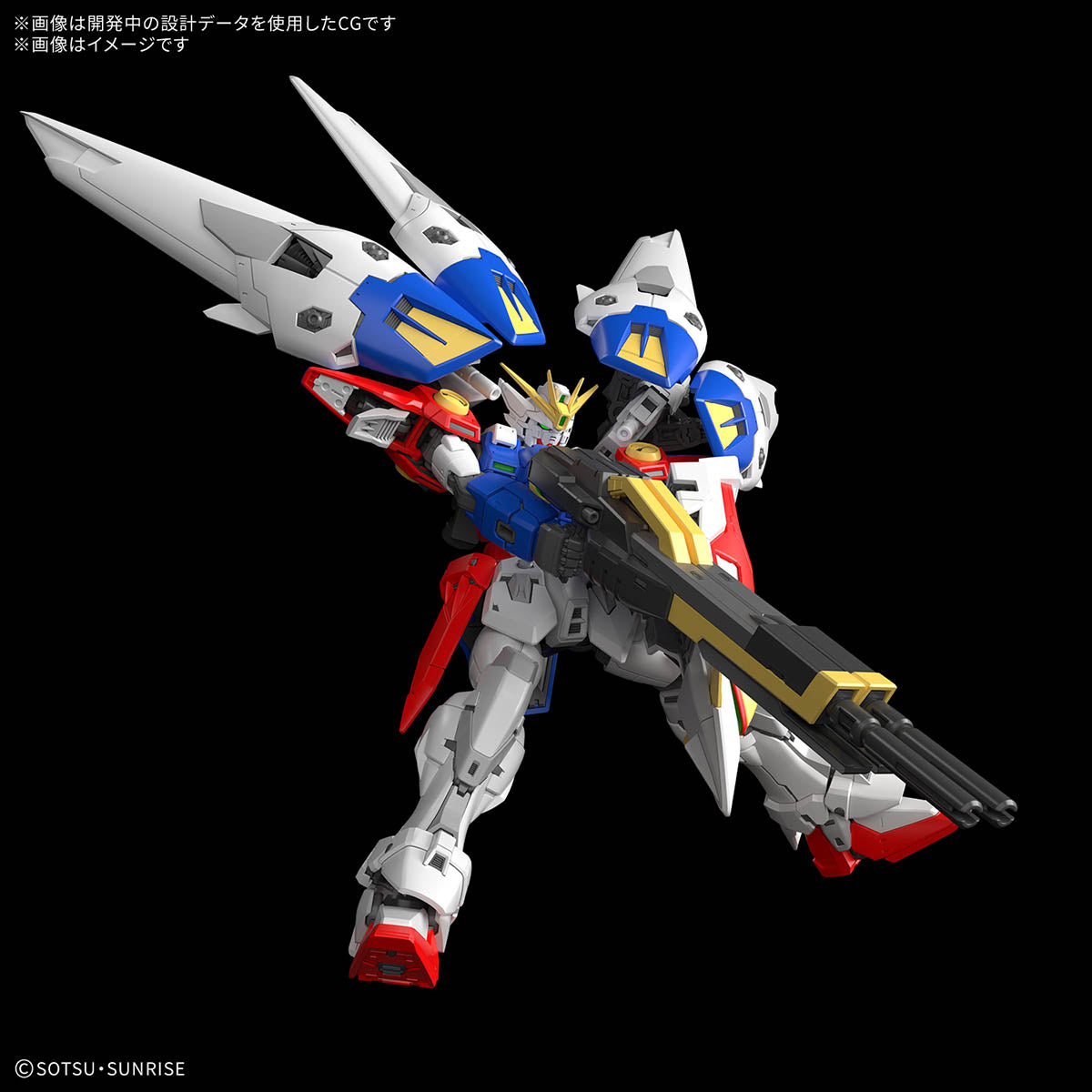 RG 1/144 Wing Gundam Zero : Preorder