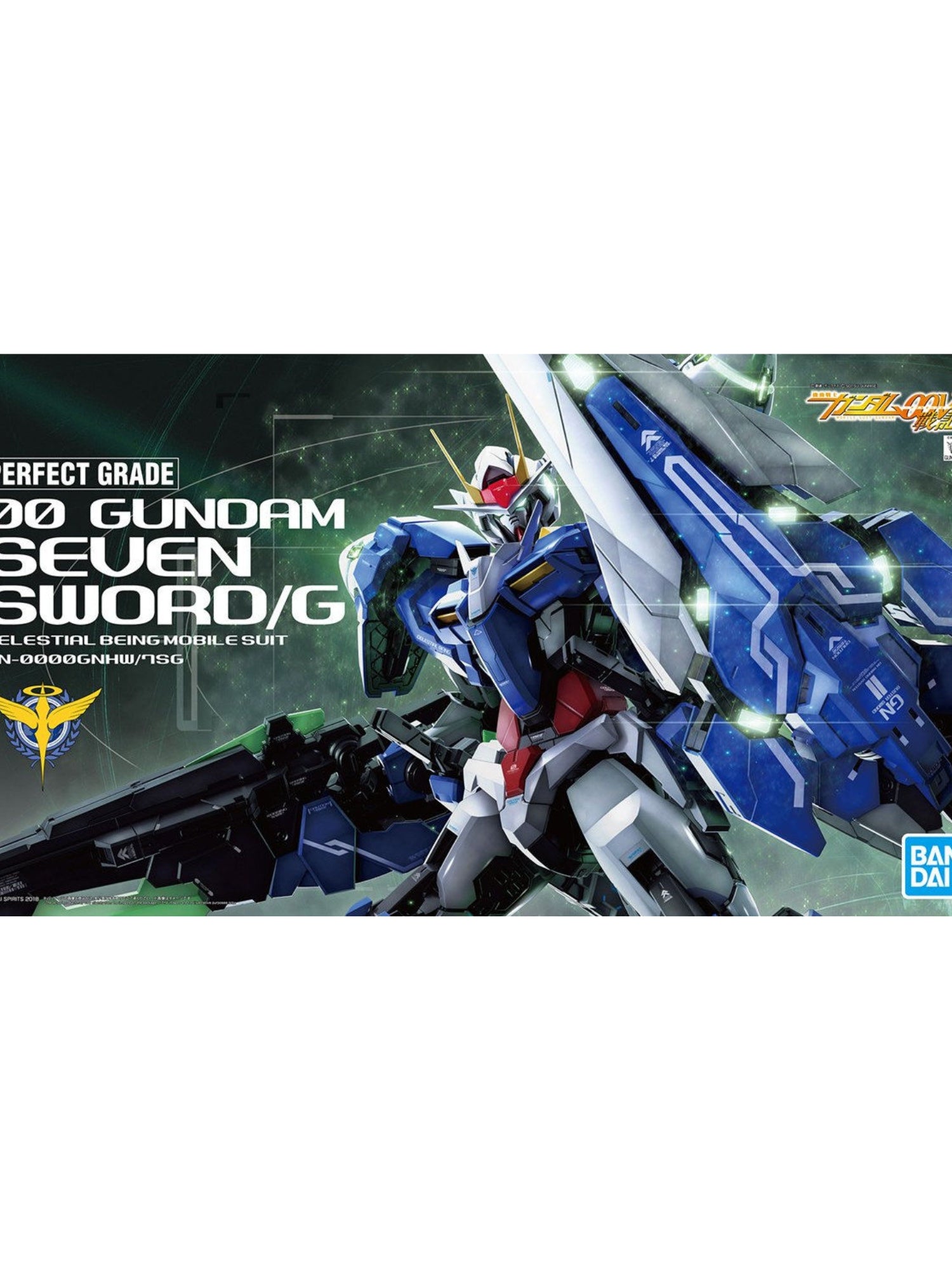 1/60 PG Perfect Grade 00 Gundam Seven Sword G