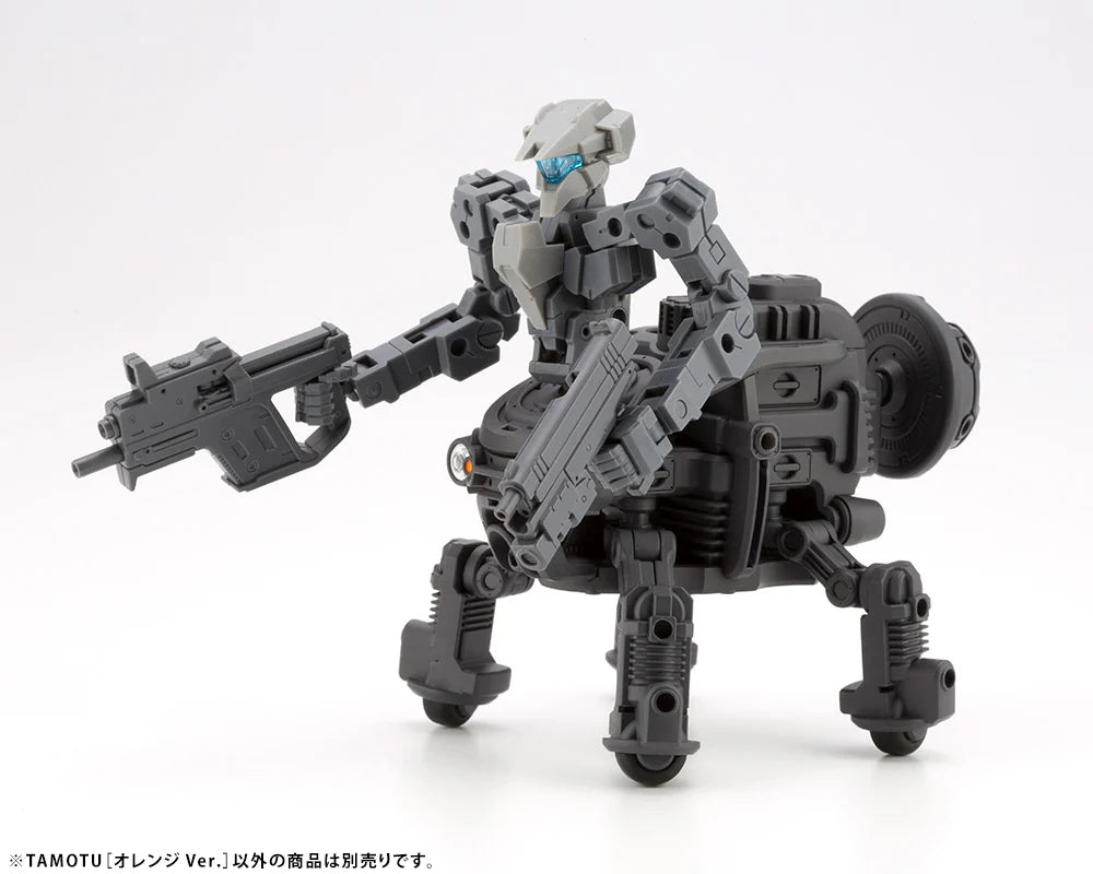 Tamotu - Orange Version