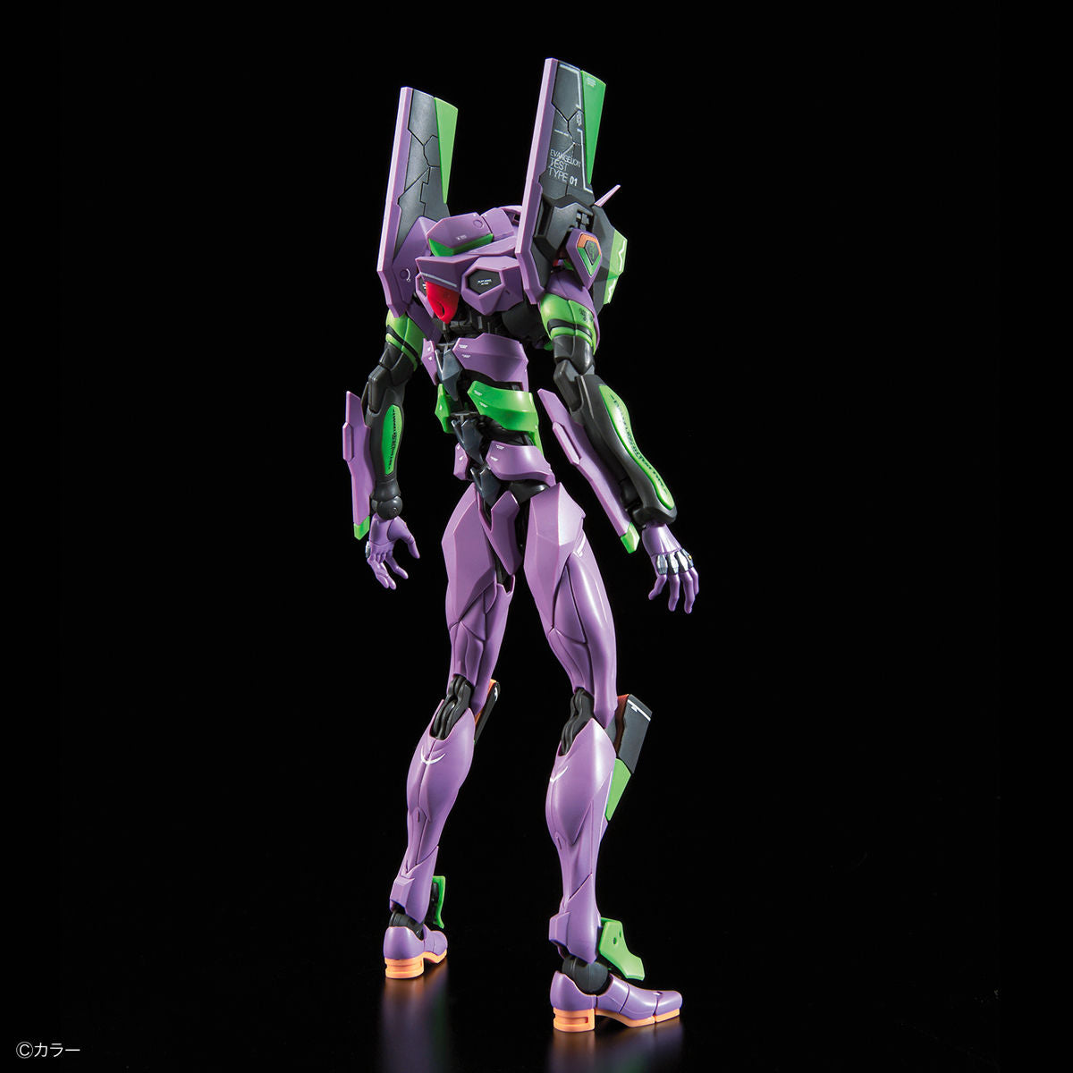 RG Multipurpose Humanoid Decisive Battle Weapon Android Evangelion Unit-01