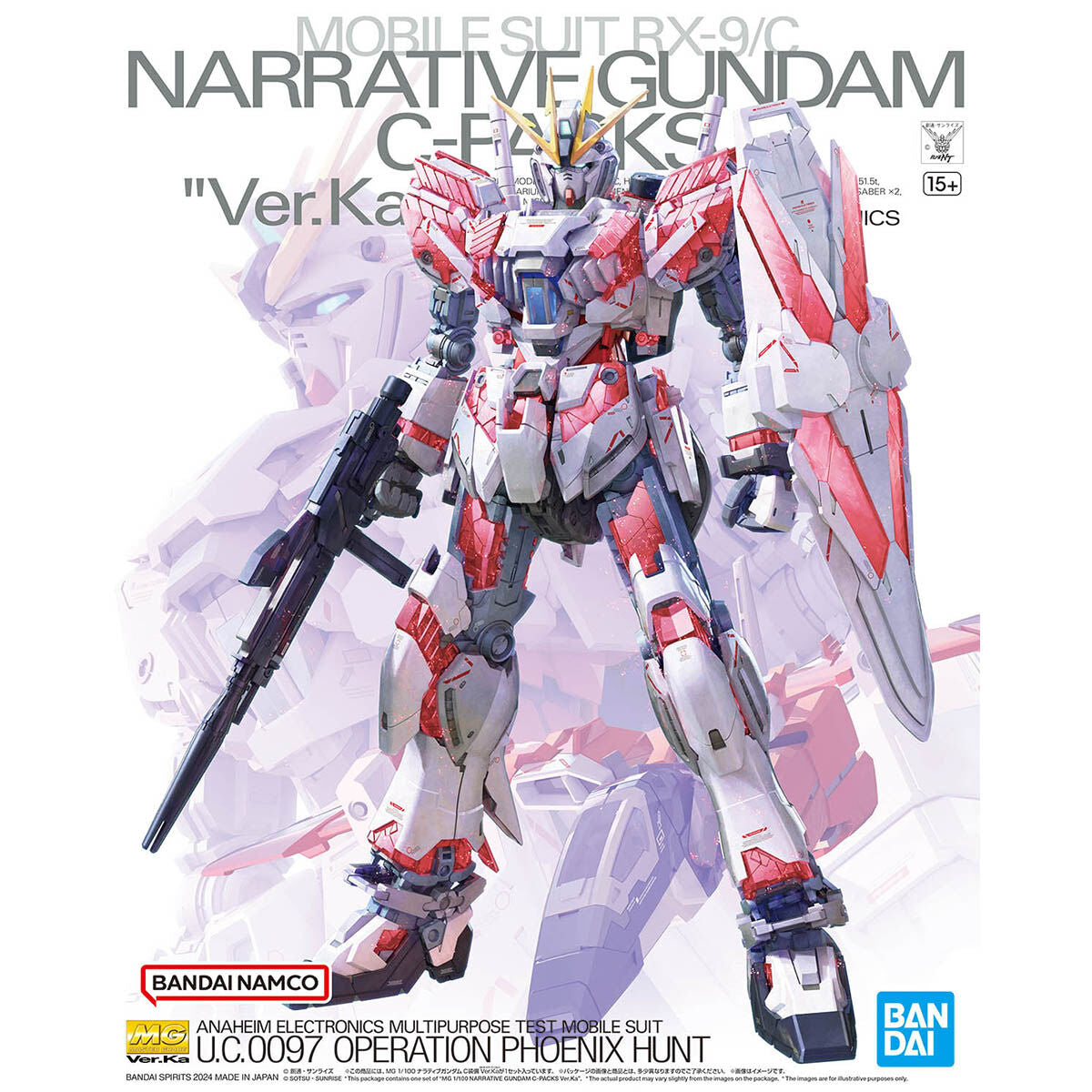 MG 1/100 Narrative Gundam C-Packs Ver.Ka