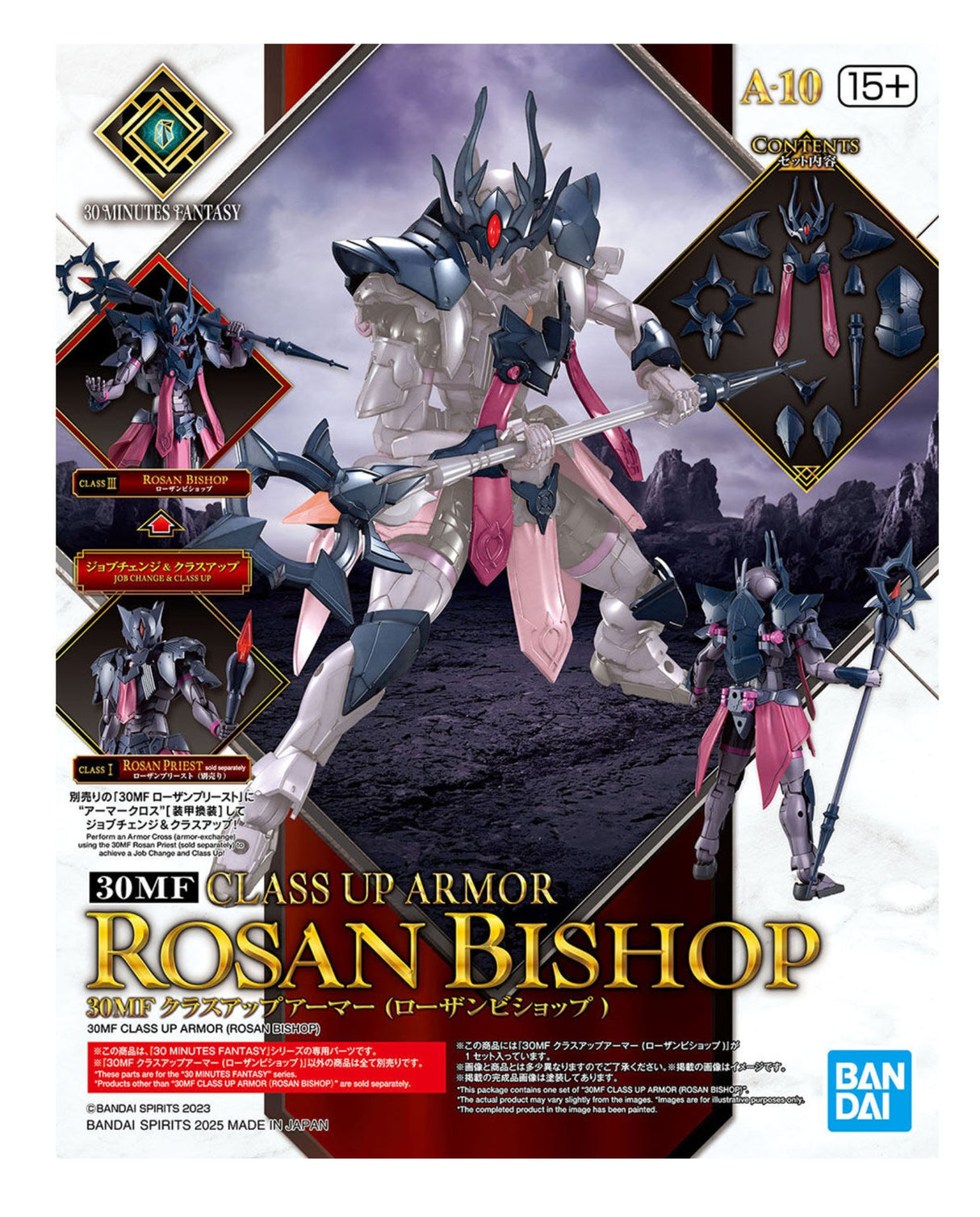 30MF Class Up Armor Rosan Bishop