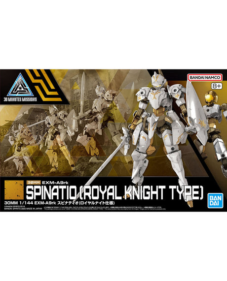 30MM 1/144 EXM-A9rk Spinatio - Royal Knight Type