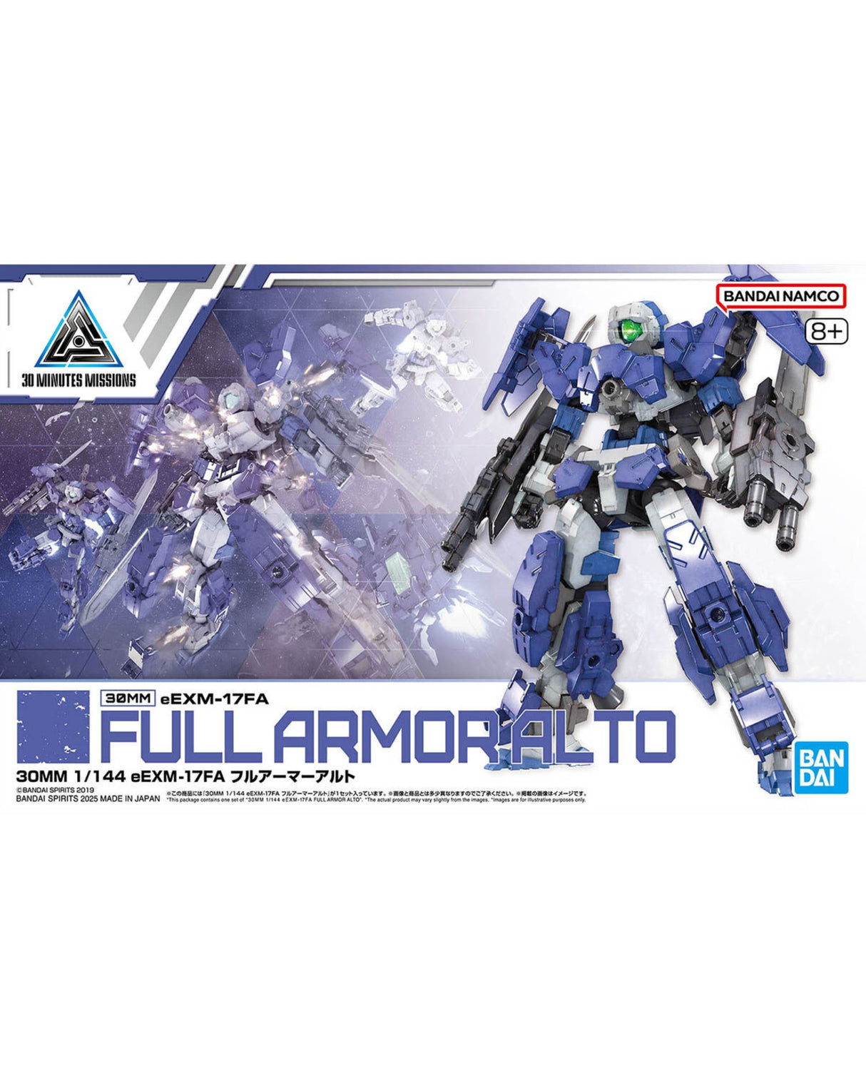 30MM EEXM-17FA Full Armor Alto 1/144