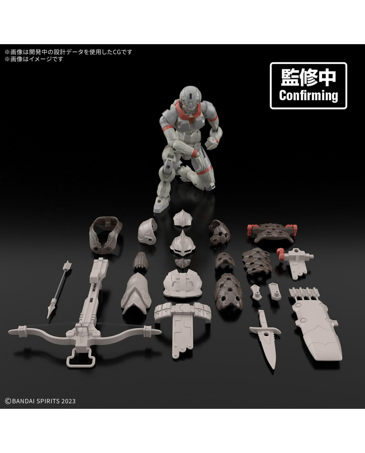 30MF Land Hunter : Preorder