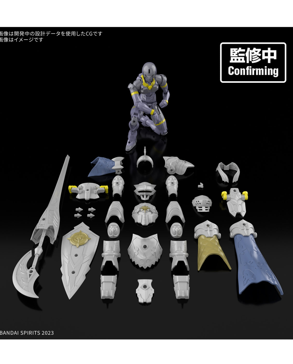 30MF Liber Fortress : Preorder