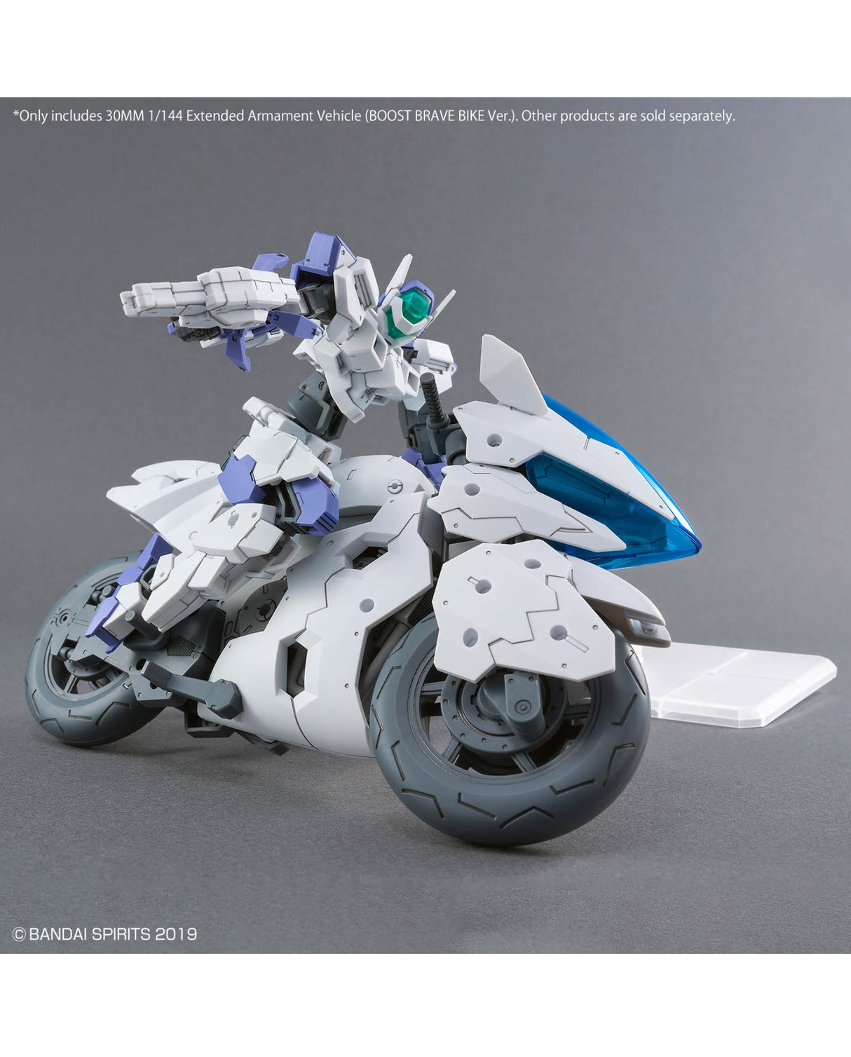 30MM 1/144 Extended Armament Vehicle BOOST BRAVE BIKE Version