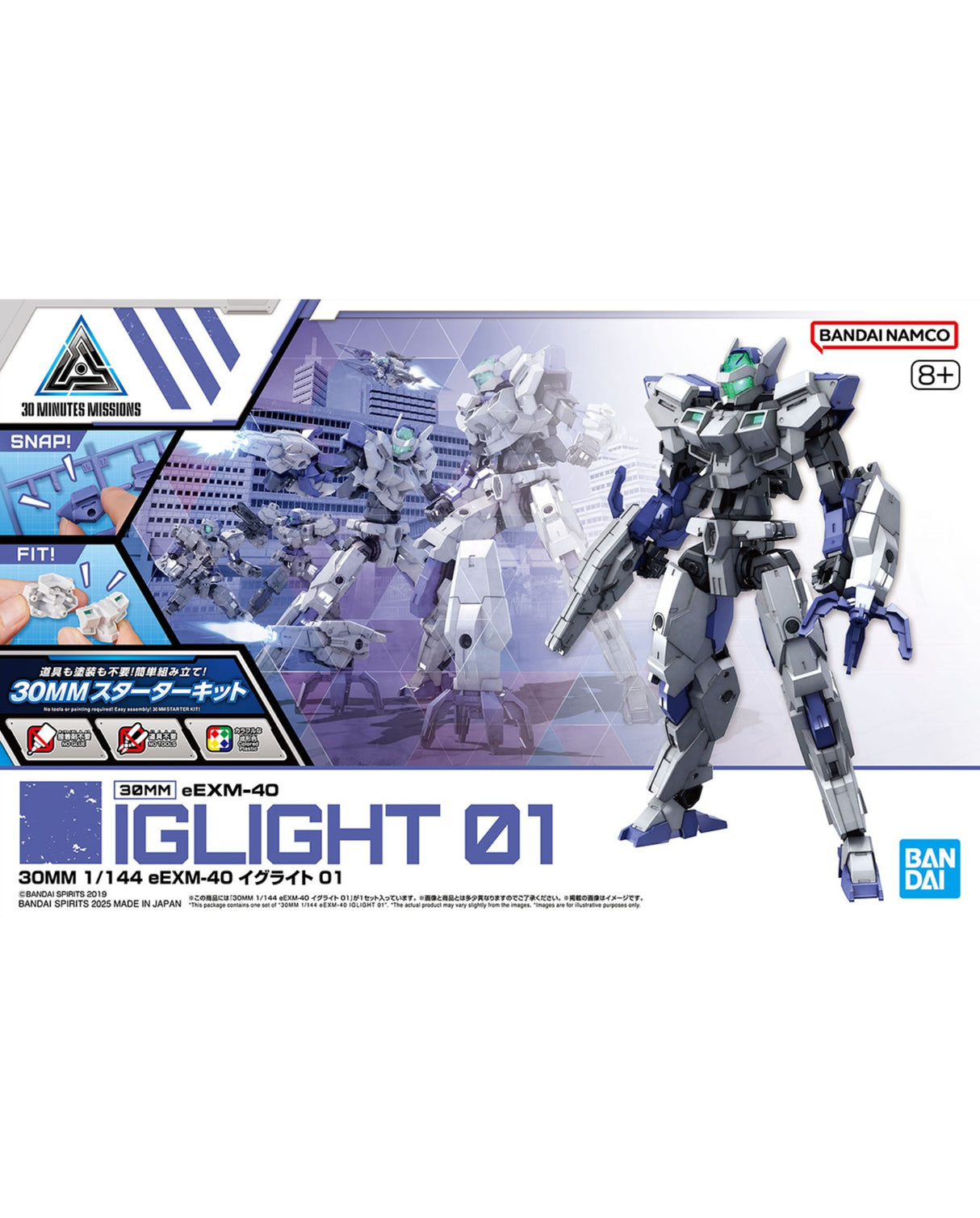 30MM 1/144 eEXM-40 IGLIGHT 01