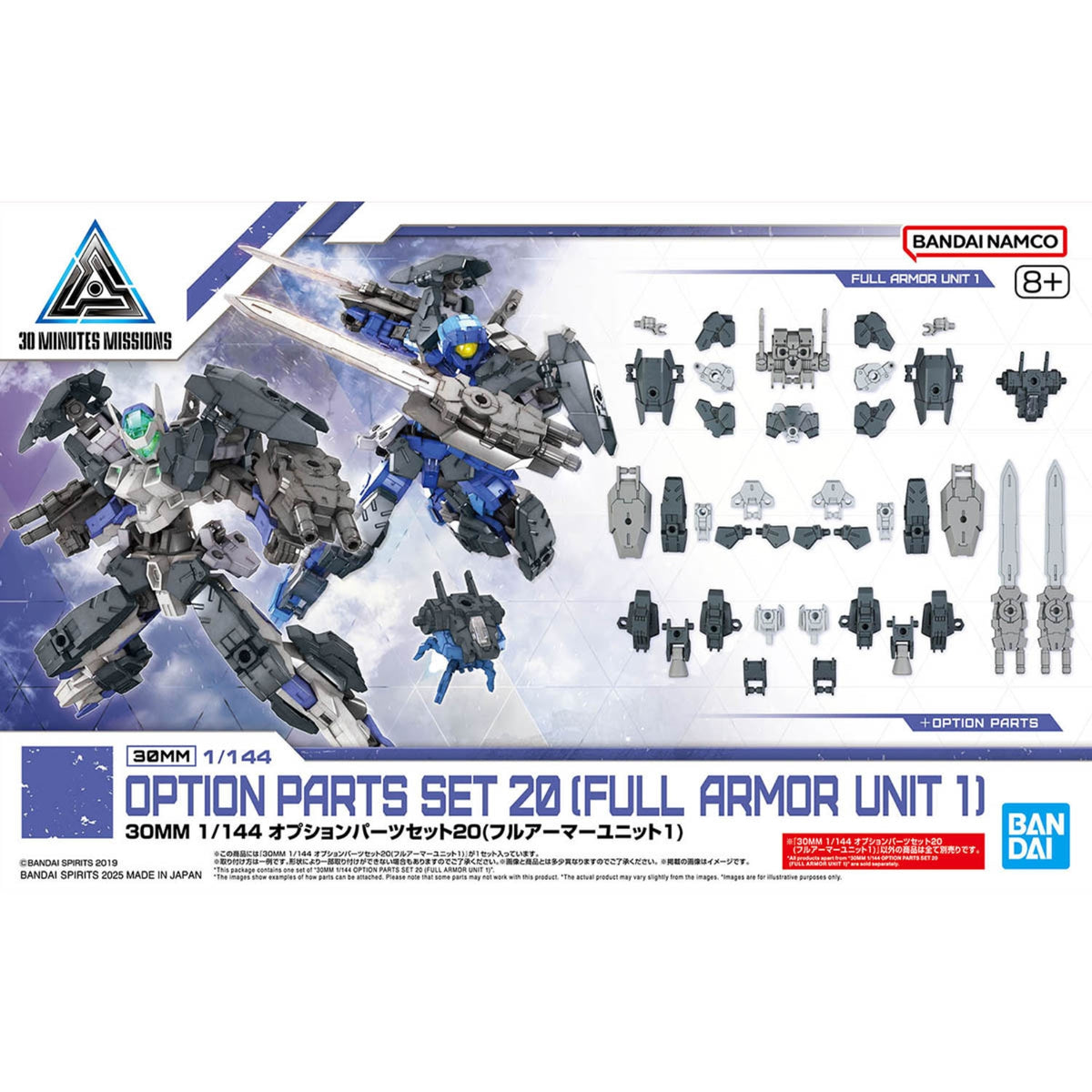 BANDAI Spirits – Lot De 20 Pièces Optionnelles 30 MM – Unité Armure Complète 1 – Échelle 1/144 – Code Couleur – Alto Compatible