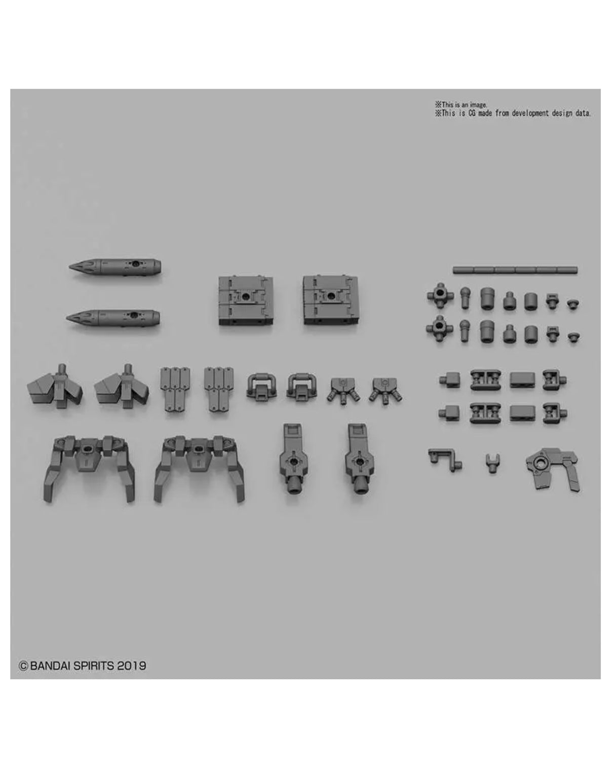 30mm Option Parts Set 2 1/144
