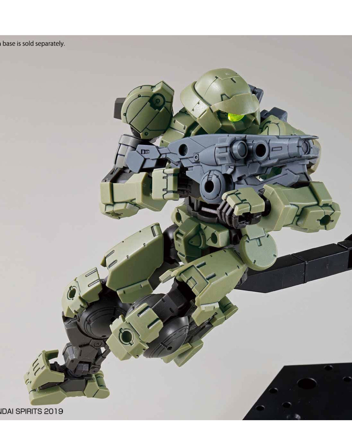 30MM bEXM-15 Portanova Green 1/144