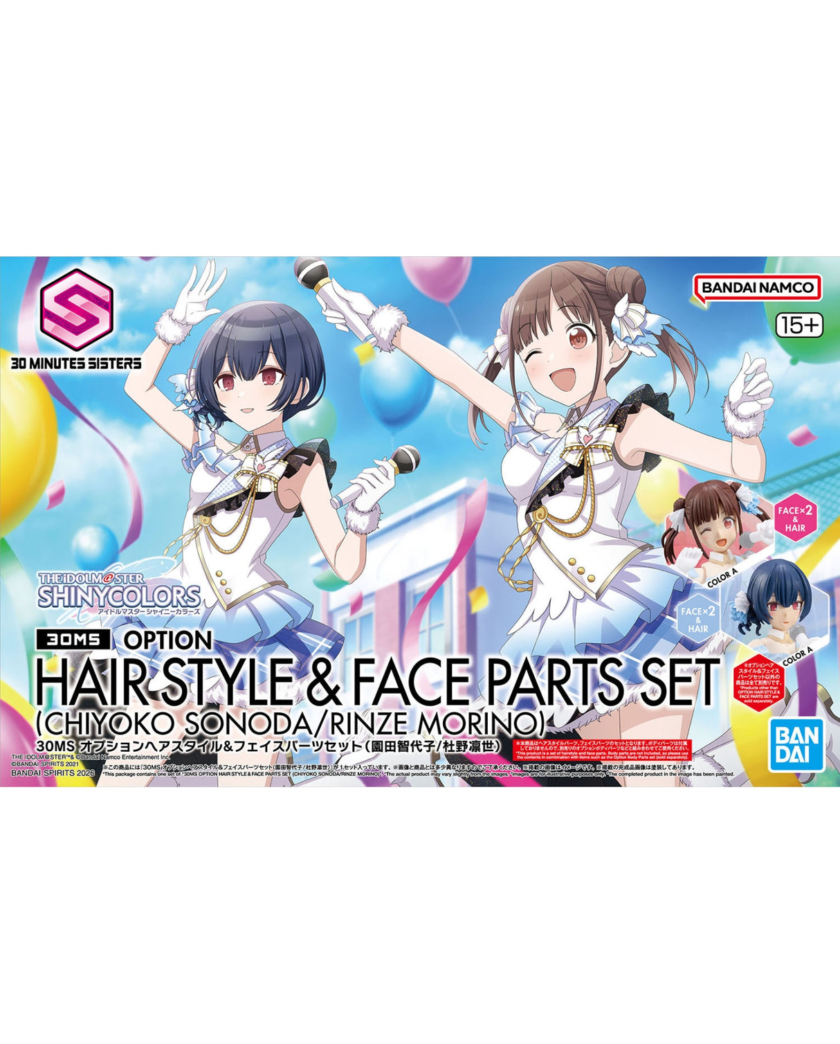 30ms Option Hair Style & Face Parts Set Chiyoko Sonoda / Rinze Morino