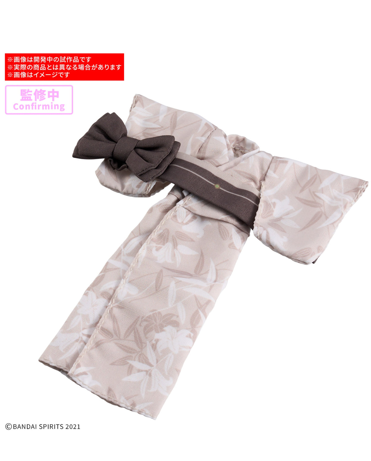 30MS Scale Atelier Wear Yukata 03 : Preorder