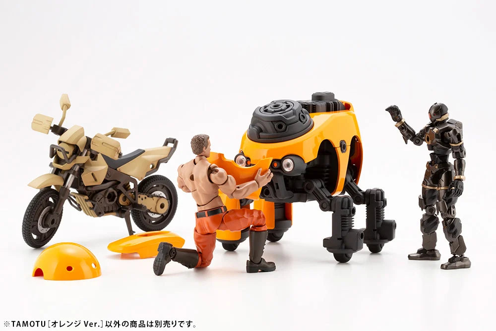 Tamotu - Orange Version