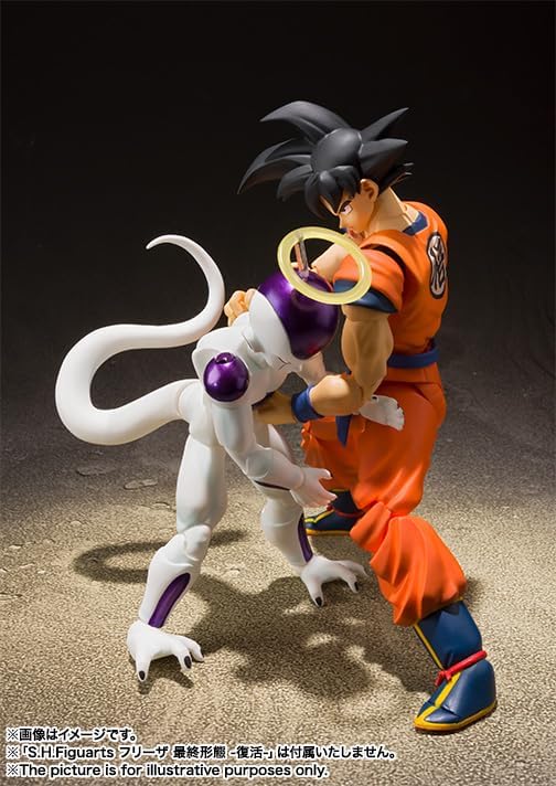 S.H. Figuarts Dragon Ball Son Goku - Saiyan in Earth
