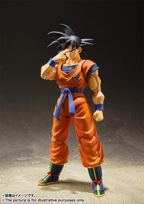 S.H. Figuarts Dragon Ball Son Goku - Saiyan in Earth