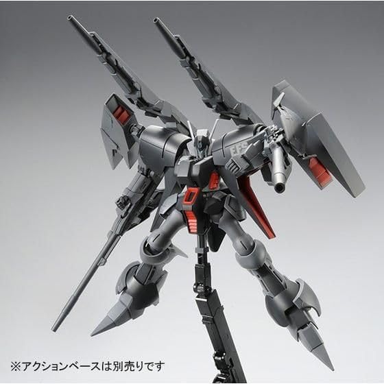 HG 1/144 RX-160S-2 Byarlant Custom 02 : Bande Dessinee Version