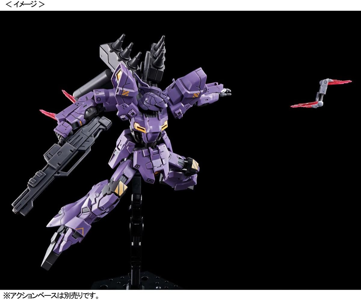 HG 1/144 AMS-123X Varguil