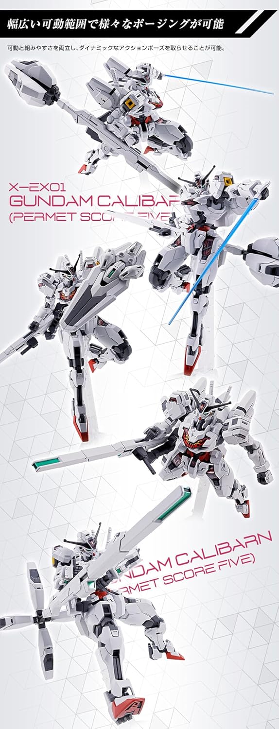 HG 1/144 Gundam Calibarn Permet Score Five