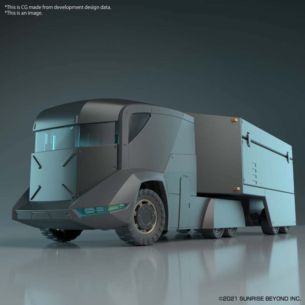 HG 1/72 Extra-large Armored Special Carrier Transport Vehicle