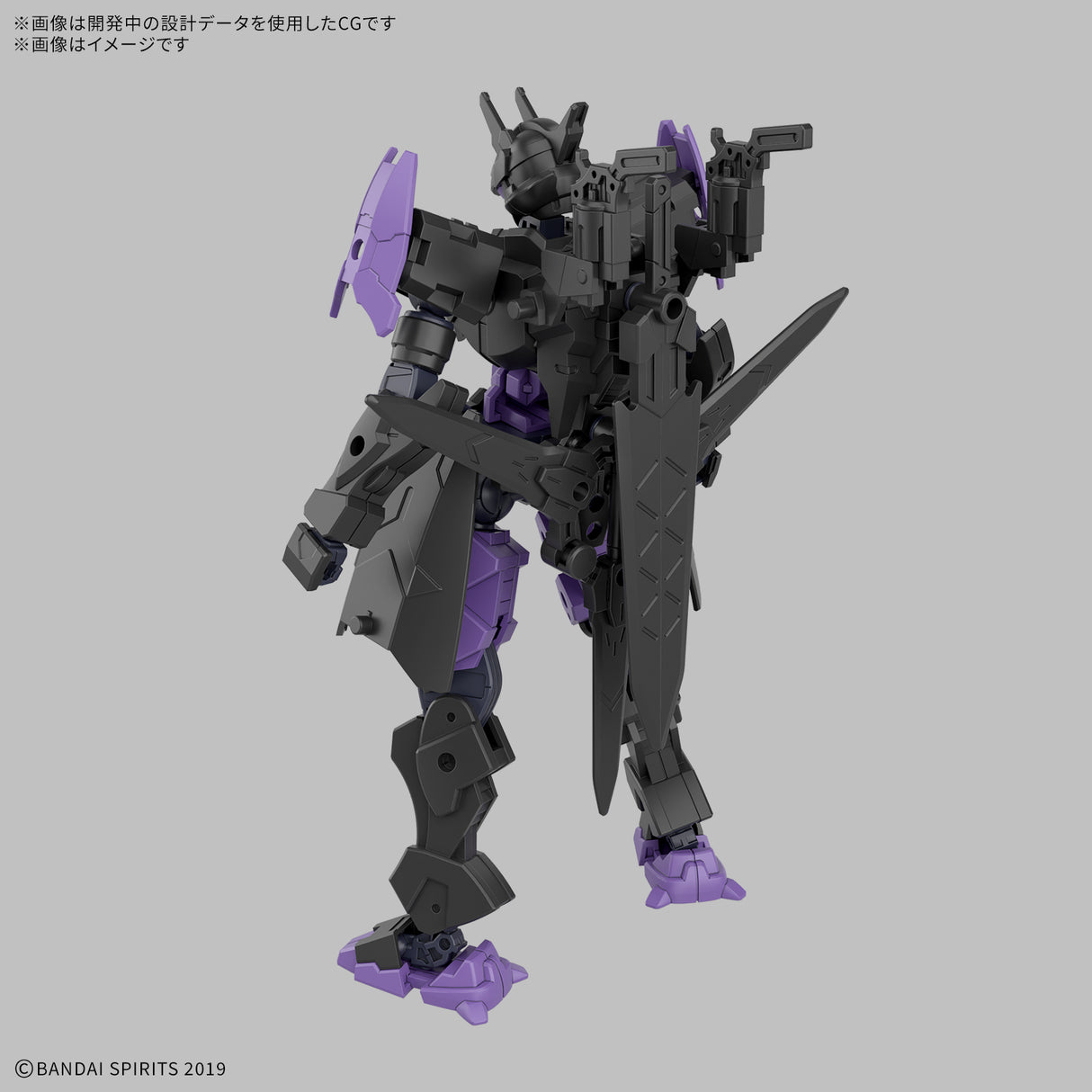 30MM 1/144 EXM-X20B Levinix (TYPE-B) : PREORDER