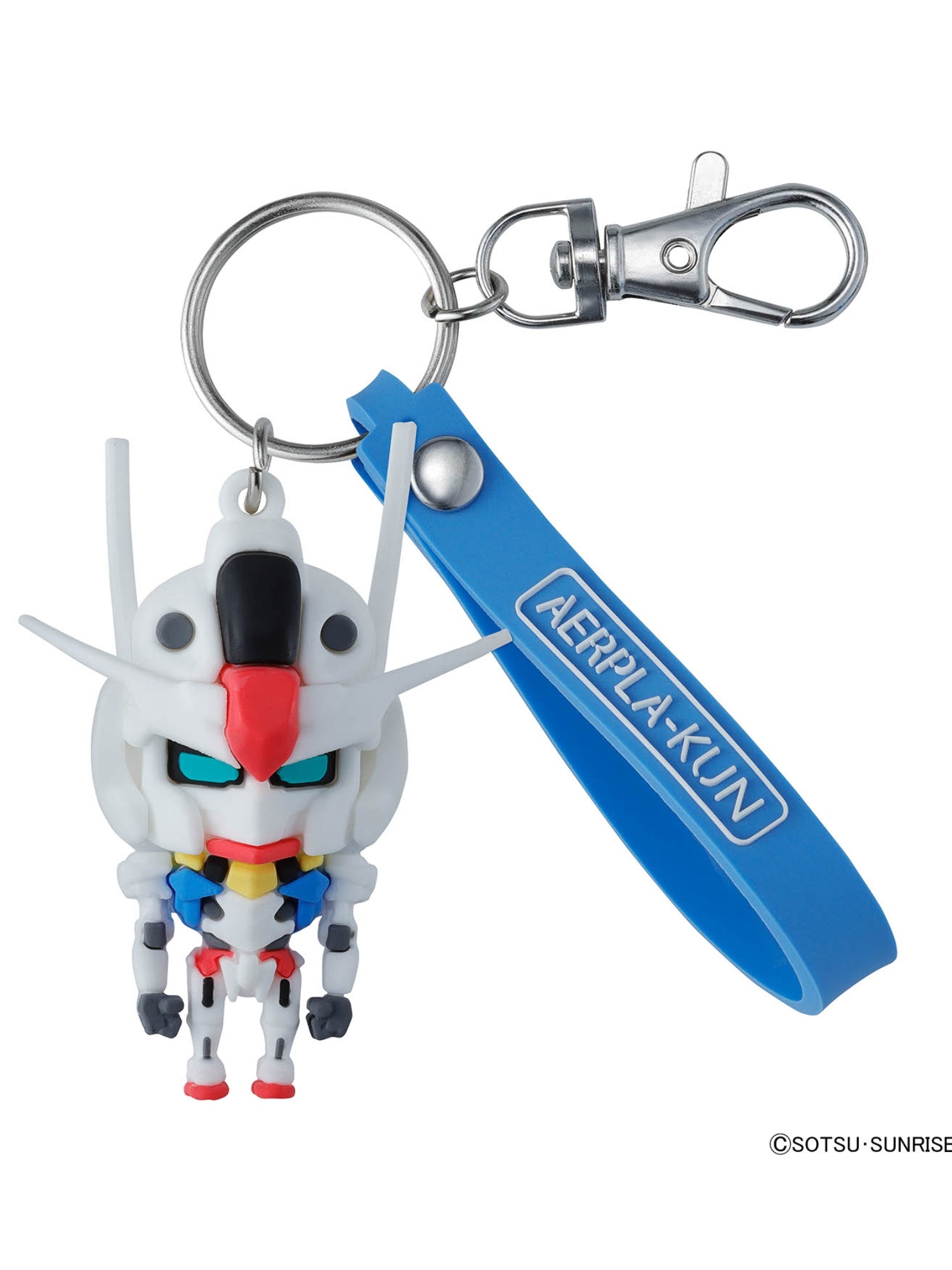Aerplakun 3D Rubber Mascot Keychain