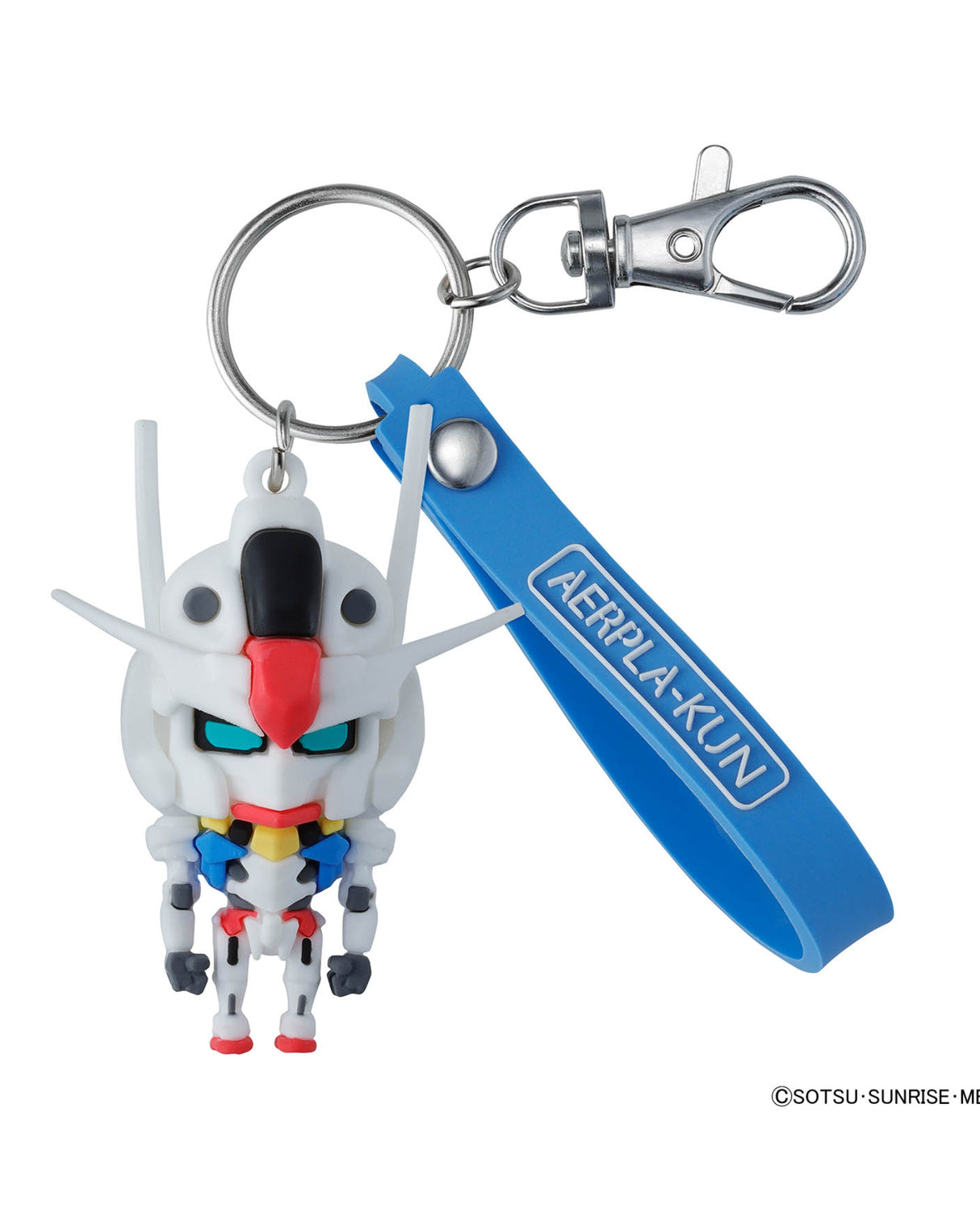 Aerplakun 3D Rubber Mascot Keychain