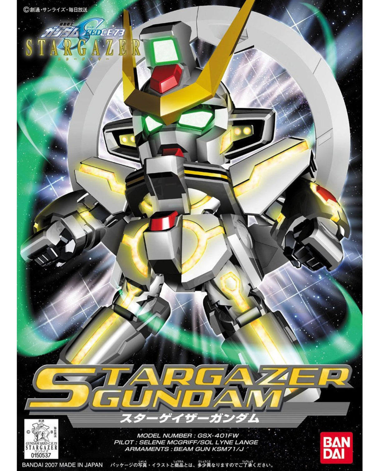 BB 297 SD Stargazer Gundam